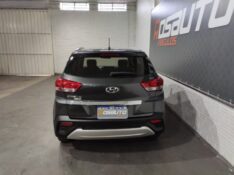 HYUNDAI CRETA 1.6 16V FLEX ATTITUDE MANUAL 2017/2017 ROSAUTO VEÍCULOS VENÂNCIO AIRES / Carros no Vale