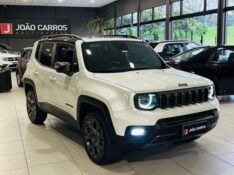 JEEP RENEGADE 1.3 S T270 16V TURBO 4X4 2023/2023 JOÃO CARROS MULTIMARCAS GUAPORÉ / Carros no Vale