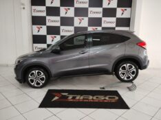 HONDA HR-V 1.8 LX 16V 2017/2017 TIAGO AUTOMÓVEIS VENÂNCIO AIRES / Carros no Vale