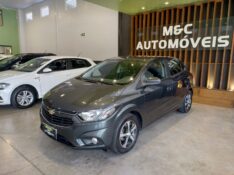 CHEVROLET ONIX 1.4 MPFI LTZ 8V 2017/2017 M&C AUTOMÓVEIS CAXIAS DO SUL / Carros no Vale