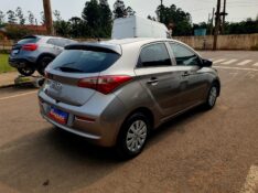 HYUNDAI HB20 1.0 COMFORT 2016/2017 CRUZEIRO MULTIMARCAS CRUZEIRO DO SUL / Carros no Vale