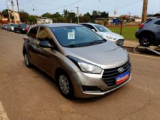 HYUNDAI HB20 1.0 COMFORT 2016/2017 CRUZEIRO MULTIMARCAS CRUZEIRO DO SUL / Carros no Vale