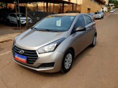 HYUNDAI HB20 1.0 COMFORT 2016/2017 CRUZEIRO MULTIMARCAS CRUZEIRO DO SUL / Carros no Vale