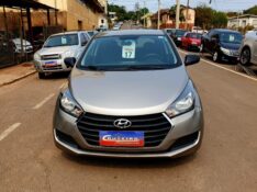 HYUNDAI HB20 1.0 COMFORT 2016/2017 CRUZEIRO MULTIMARCAS CRUZEIRO DO SUL / Carros no Vale