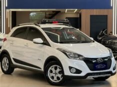 HYUNDAI HB20X 1.6 16V STYLE 2014/2015 LEHMEN VEÍCULOS VENÂNCIO AIRES / Carros no Vale