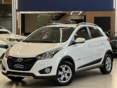 HYUNDAI HB20X 1.6 16V STYLE 2014/2015 LEHMEN VEÍCULOS VENÂNCIO AIRES / Carros no Vale