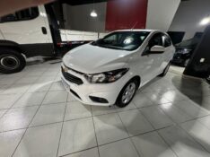 CHEVROLET PRISMA SED. LTZ 1.4 8V FLEXPOWER 4P 2019/2019 CATTO VEÍCULOS ARROIO DO MEIO / Carros no Vale