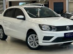 VOLKSWAGEN VOYAGE 1.6 MSI 2021/2021 LEHMEN VEÍCULOS VENÂNCIO AIRES / Carros no Vale