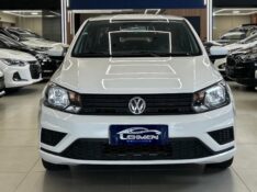 VOLKSWAGEN VOYAGE 1.6 MSI 2021/2021 LEHMEN VEÍCULOS VENÂNCIO AIRES / Carros no Vale