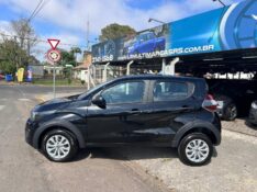 FIAT MOBI LIKE 1.0 FIRE FLEX 5P. 2024/2024 LS MULTIMARCAS VENÂNCIO AIRES / Carros no Vale