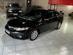 HONDA CIVIC 2.0 LXR 16V 2014/2014 CATTO VEÍCULOS ARROIO DO MEIO / Carros no Vale