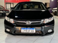 HONDA CIVIC 2.0 LXR 16V 2014/2014 CATTO VEÍCULOS ARROIO DO MEIO / Carros no Vale