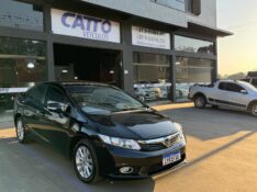 HONDA CIVIC 2.0 LXR 16V 2014/2014 CATTO VEÍCULOS ARROIO DO MEIO / Carros no Vale