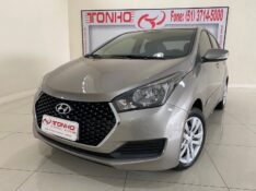 HYUNDAI HB20S 1.6 COMFORT 2019/2019 TONHO AUTOMÓVEIS LAJEADO / Carros no Vale