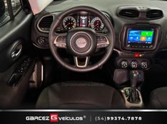 JEEP RENEGADE 1.8 16V 2016/2016 GARCEZ VEÍCULOS BENTO GONÇALVES / Carros no Vale