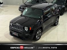 JEEP RENEGADE 1.8 16V 2016/2016 GARCEZ VEÍCULOS BENTO GONÇALVES / Carros no Vale