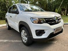 RENAULT KWID 1.0 12V SCE ZEN 2021/2022 KASPER VEÍCULOS DOIS IRMÃOS / Carros no Vale