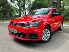 VOLKSWAGEN GOL 1.6 MI TRENDLINE 8V 2016/2017 KASPER VEÍCULOS DOIS IRMÃOS / Carros no Vale