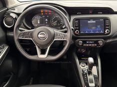 NISSAN KICKS 1.6 EXCLUSIVE 16V 2023/2023 FOCAR VEÍCULOS CAXIAS DO SUL / Carros no Vale