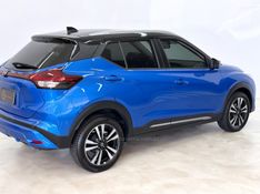 NISSAN KICKS 1.6 EXCLUSIVE 16V 2023/2023 FOCAR VEÍCULOS CAXIAS DO SUL / Carros no Vale