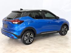 NISSAN KICKS 1.6 EXCLUSIVE 16V 2023/2023 FOCAR VEÍCULOS CAXIAS DO SUL / Carros no Vale