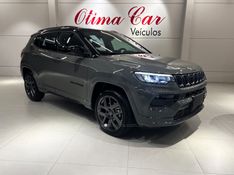 JEEP COMPASS 1.3 SERIE S T270 16V TURBO 2024/2025 ÓTIMA CAR FLORES DA CUNHA / Carros no Vale