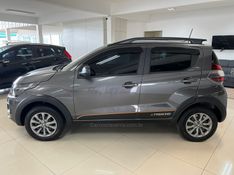 FIAT MOBI 1.0 TREKKING 8V 2023/2024 CIMIRRO AUTOMÓVEIS TAQUARA / Carros no Vale