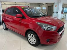 FORD KA 1.5 SE 16V 2017/2018 CIMIRRO AUTOMÓVEIS TAQUARA / Carros no Vale