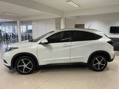 HONDA HR-V 1.8 16V EX 2021/2021 CIMIRRO AUTOMÓVEIS TAQUARA / Carros no Vale