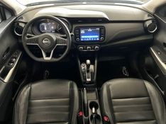 NISSAN KICKS 1.6 ADVANCE 16V 2021/2022 CIMIRRO AUTOMÓVEIS TAQUARA / Carros no Vale