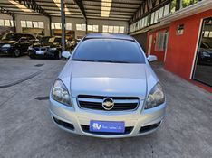 CHEVROLET VECTRA 2.0 MPFI GT HATCH 8V 2008/2008 LV MULTIMARCAS CAXIAS DO SUL / Carros no Vale