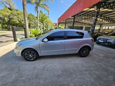 CHEVROLET VECTRA 2.0 MPFI GT HATCH 8V 2008/2008 LV MULTIMARCAS CAXIAS DO SUL / Carros no Vale