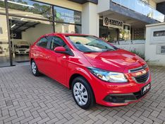 CHEVROLET PRISMA 1.4 MPFI LT 8V 2015/2015 AWD MULTIMARCAS LAJEADO / Carros no Vale