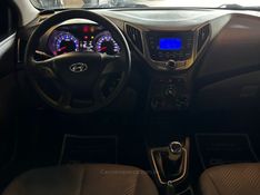 HYUNDAI HB20 1.6 COMFORT 16V 2015/2015 DL MOTORS LAJEADO / Carros no Vale