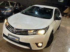 TOYOTA COROLLA 2.0 DYNAMIC 16V 2016/2017 DL MOTORS LAJEADO / Carros no Vale