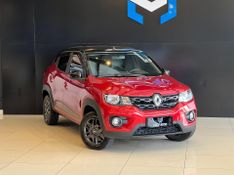 Renault Kwid Intense 1.0 Flex 12V 5p Mec. 2019/2020 CONCEPT MOTORS PASSO FUNDO / Carros no Vale