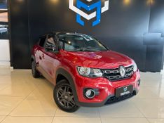 Renault Kwid Intense 1.0 Flex 12V 5p Mec. 2019/2020 CONCEPT MOTORS PASSO FUNDO / Carros no Vale