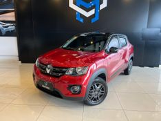 Renault Kwid Intense 1.0 Flex 12V 5p Mec. 2019/2020 CONCEPT MOTORS PASSO FUNDO / Carros no Vale