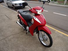 Honda Motos BIZ 125 ES 2011/2011 BOURSCHEID CARROS E MOTOS SANTA CLARA DO SUL / Carros no Vale