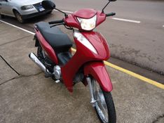 Honda Motos BIZ 125 ES 2014/2014 BOURSCHEID CARROS E MOTOS SANTA CLARA DO SUL / Carros no Vale