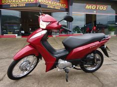 Honda Motos BIZ 125 ES 2014/2014 BOURSCHEID CARROS E MOTOS SANTA CLARA DO SUL / Carros no Vale