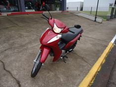 Honda Motos BIZ 125 ES 2014/2014 BOURSCHEID CARROS E MOTOS SANTA CLARA DO SUL / Carros no Vale