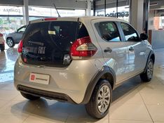 Fiat MOBI 1.0 EVO FLEX LIKE MANUAL 2021/2021 BETIOLO NOVOS E SEMINOVOS LAJEADO / Carros no Vale