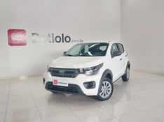 Fiat MOBI 1.0 EVO FLEX LIKE MANUAL 2021/2022 BETIOLO NOVOS E SEMINOVOS LAJEADO / Carros no Vale