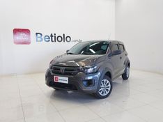 Fiat MOBI 1.0 EVO FLEX LIKE MANUAL 2023/2024 BETIOLO NOVOS E SEMINOVOS LAJEADO / Carros no Vale