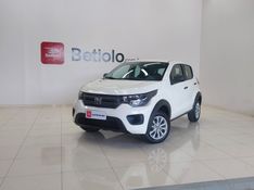 Fiat MOBI 1.0 EVO FLEX LIKE MANUAL 2022/2023 BETIOLO NOVOS E SEMINOVOS LAJEADO / Carros no Vale