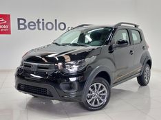 Fiat MOBI 1.0 EVO FLEX TREKKING MANUAL 2024/2025 BETIOLO NOVOS E SEMINOVOS LAJEADO / Carros no Vale