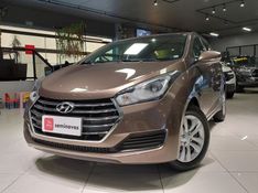 Hyundai HB20S 1.0 COMFORT PLUS 12V FLEX 4P MANUAL 2017/2018 BETIOLO NOVOS E SEMINOVOS LAJEADO / Carros no Vale