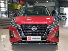 Nissan KICKS 1.6 16V FLEXSTART EXCLUSIVE XTRONIC 2023/2023 BETIOLO NOVOS E SEMINOVOS LAJEADO / Carros no Vale