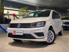 Volkswagen GOL 1.6 MSI TOTALFLEX 4P MANUAL 2021/2022 BETIOLO NOVOS E SEMINOVOS LAJEADO / Carros no Vale